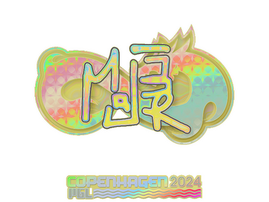Sticker | MAJ3R (Holo) | Copenhagen 2024