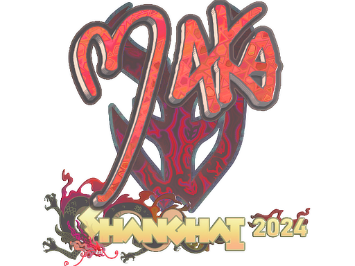 Sticker | Maka (Holo) | Shanghai 2024