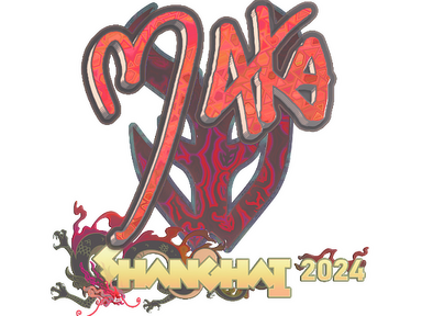 Sticker | Maka (Holo) | Shanghai 2024