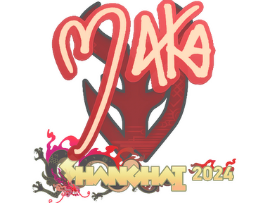 Sticker | Maka | Shanghai 2024