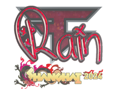 Sticker | rain (Glitter) | Shanghai 2024