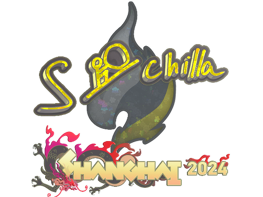 Sticker | s-chilla (Glitter) | Shanghai 2024