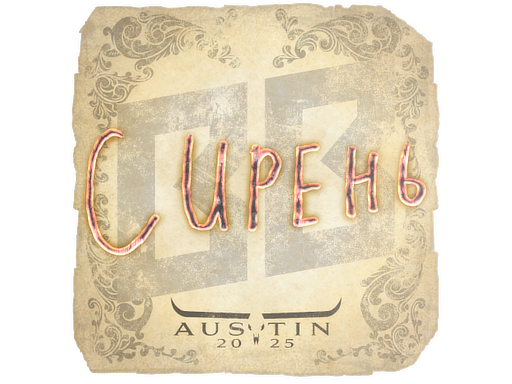 Sticker | S1ren | Austin 2025