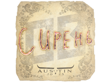 Sticker | S1ren | Austin 2025