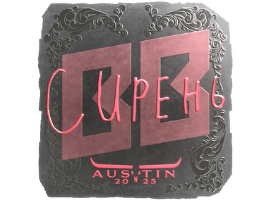 Sticker | S1ren (Foil) | Austin 2025