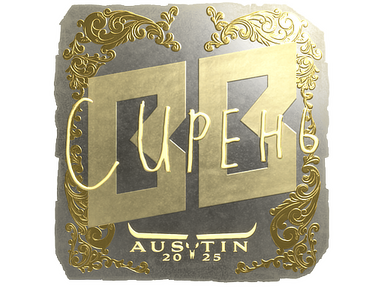 Sticker | S1ren (Gold) | Austin 2025