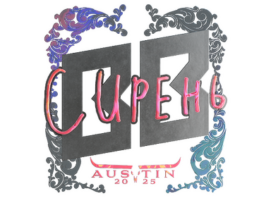 Sticker | S1ren (Holo) | Austin 2025