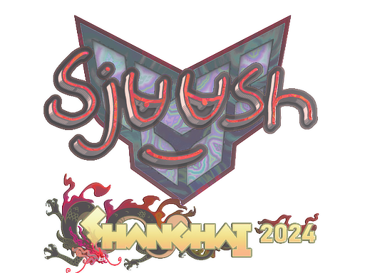 Sticker | sjuush (Holo) | Shanghai 2024