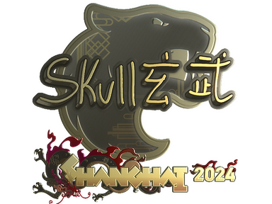 Sticker | skullz (Gold) | Shanghai 2024