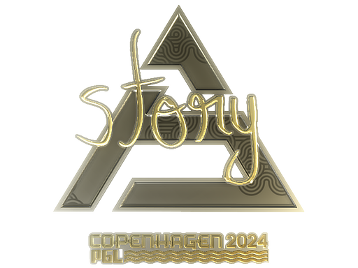 Sticker | story (Gold) | Copenhagen 2024