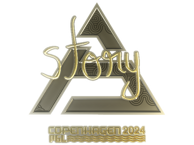 Sticker | story (Gold) | Copenhagen 2024