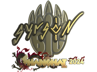 Sticker | syrsoN (Gold) | Shanghai 2024