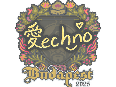Sticker | Techno4K | Budapest 2025