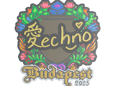 Sticker | Techno4K (Embroidered) | Budapest 2025