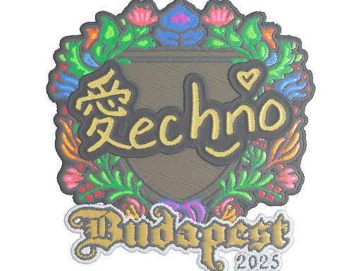 Sticker | Techno4K (Embroidered) | Budapest 2025