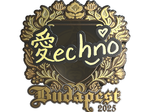 Sticker | Techno4K (Gold) | Budapest 2025