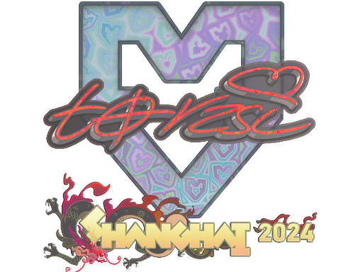 Sticker | torzsi (Holo) | Shanghai 2024