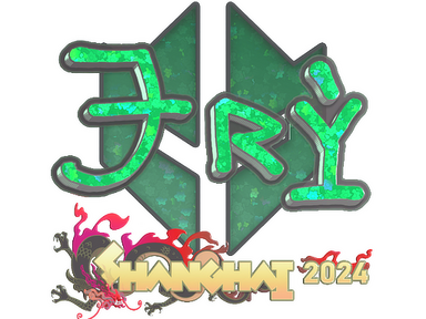 Sticker | TRY (Glitter) | Shanghai 2024