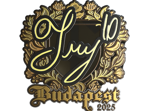 Sticker | TRY (Gold) | Budapest 2025