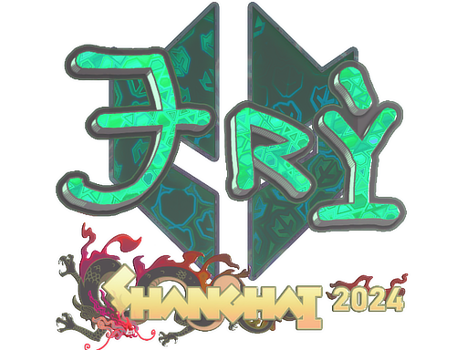 Sticker | TRY (Holo) | Shanghai 2024