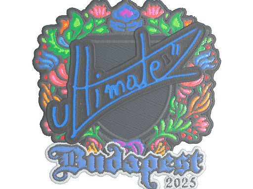 Sticker | ultimate (Embroidered) | Budapest 2025
