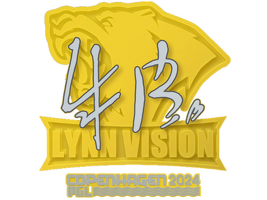 Sticker | z4KR | Copenhagen 2024