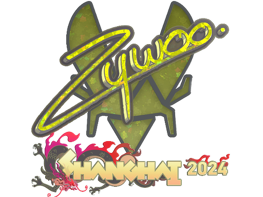 Sticker | ZywOo (Glitter) | Shanghai 2024