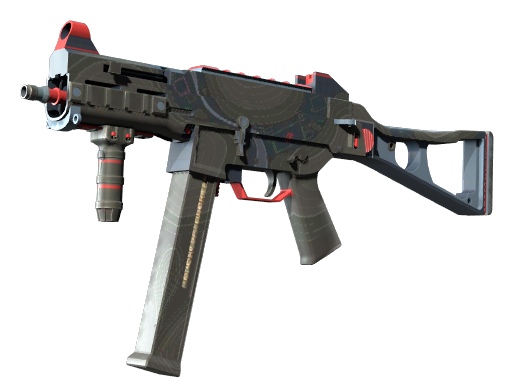 UMP-45 | Briefing (Factory New)