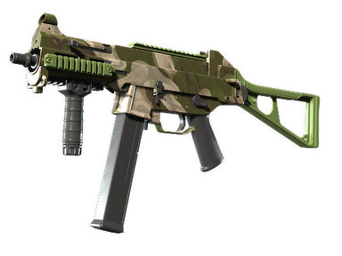 UMP-45 | Green Swirl