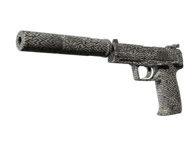 USP-S | Pathfinder